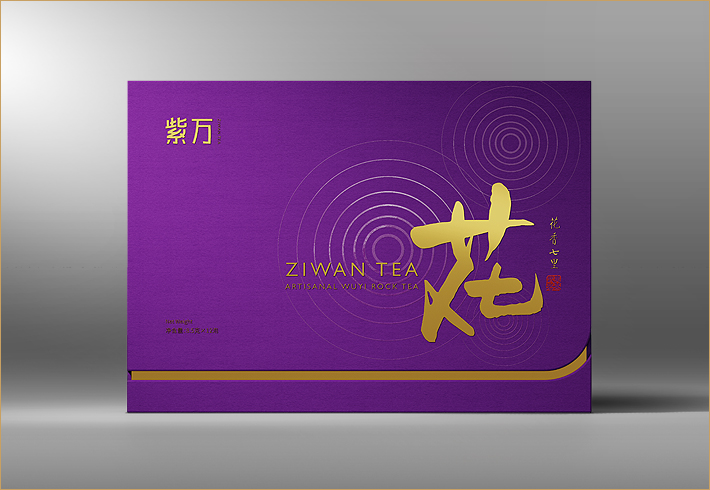 花香七里